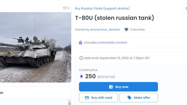  Танк за продажба 